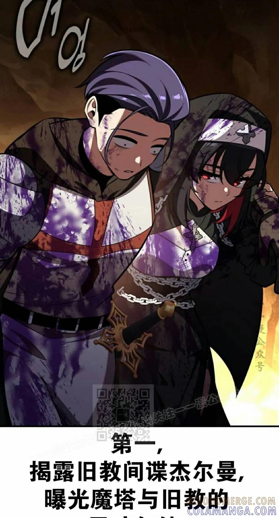 第173页