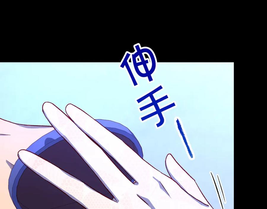 第200页