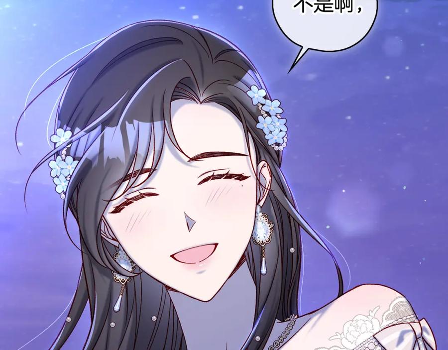 第206页