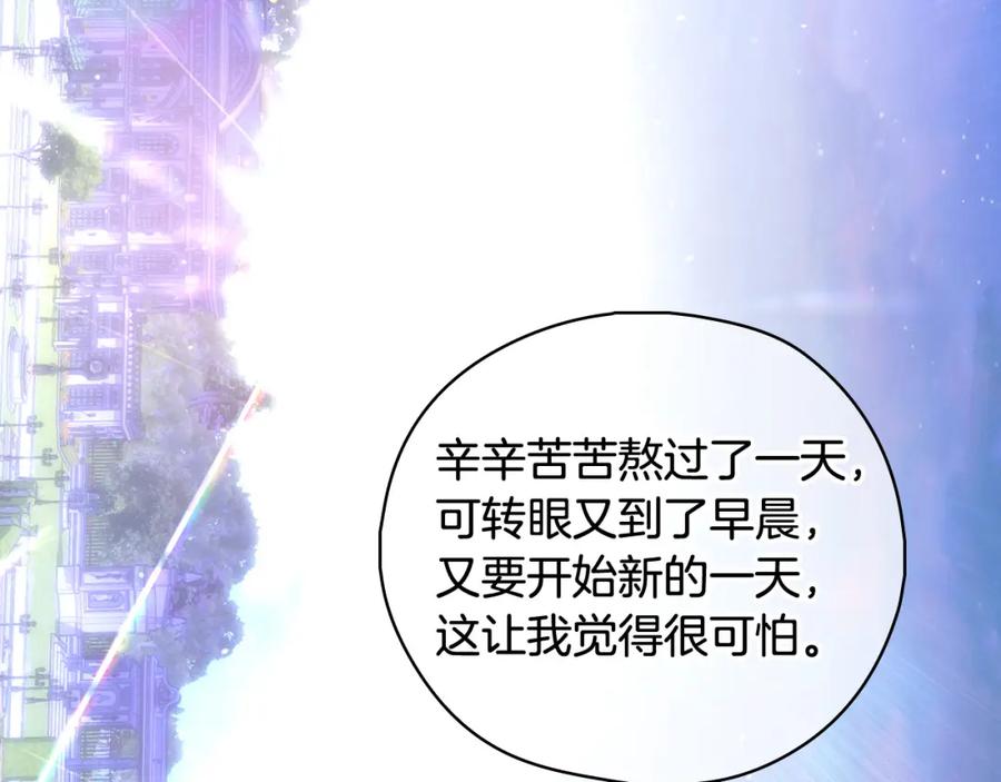 第212页