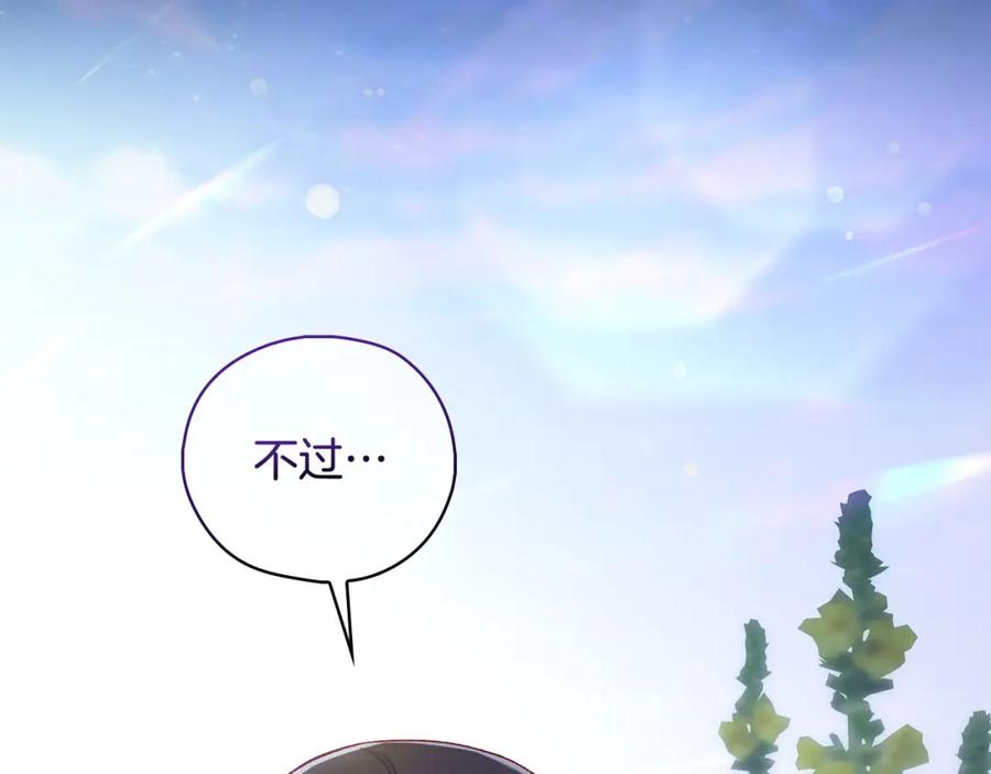 第214页