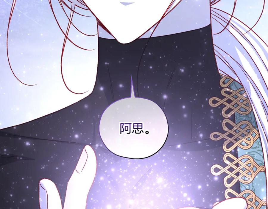 第218页