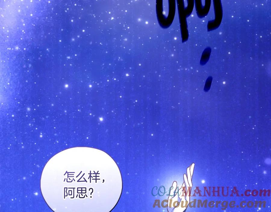 第229页