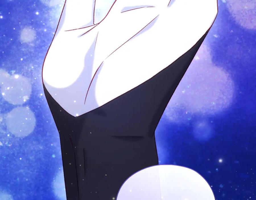 第234页