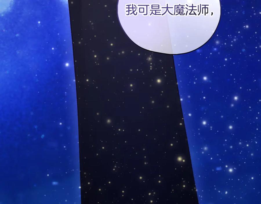 第235页