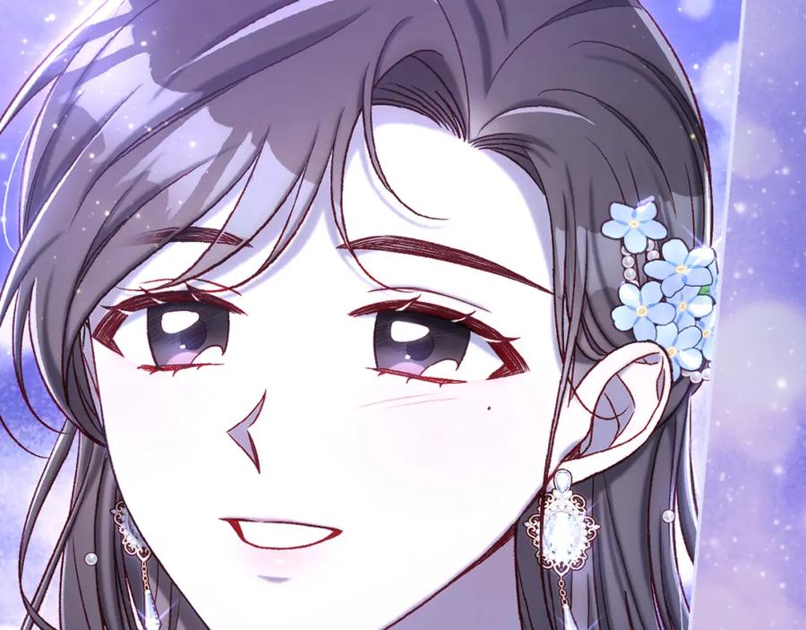 第238页