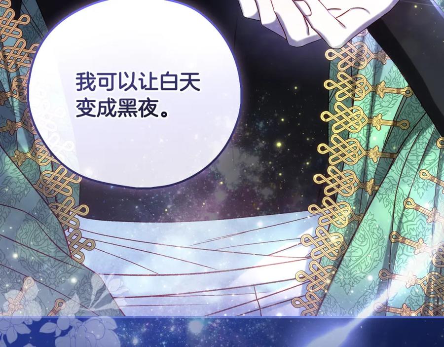 第244页