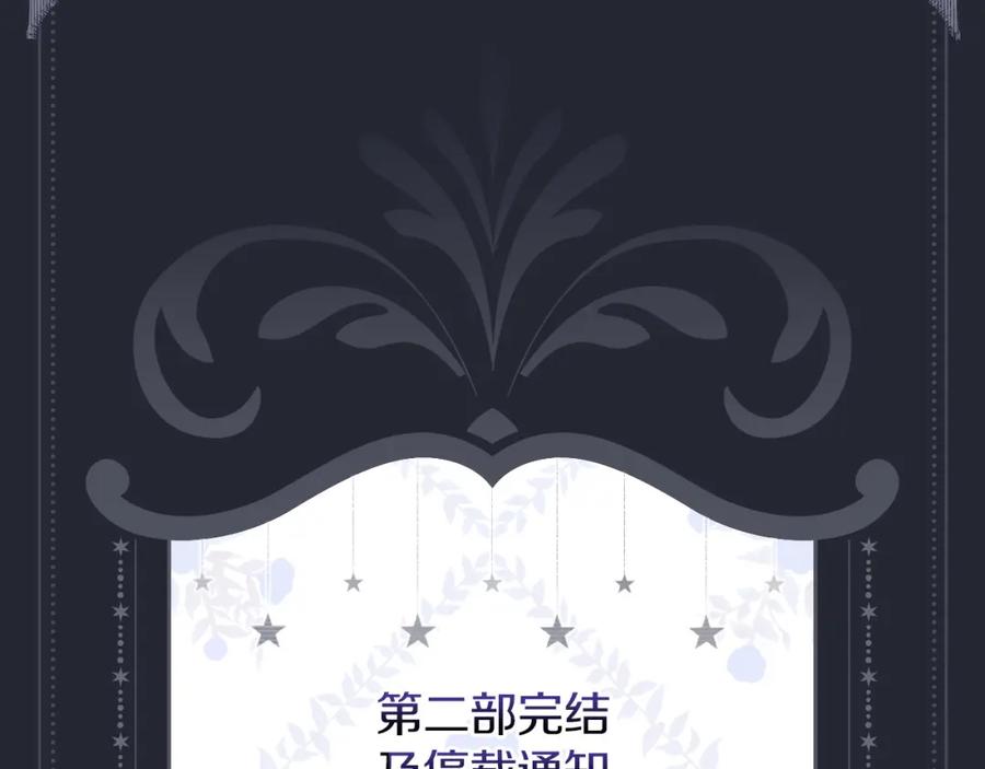 第250页