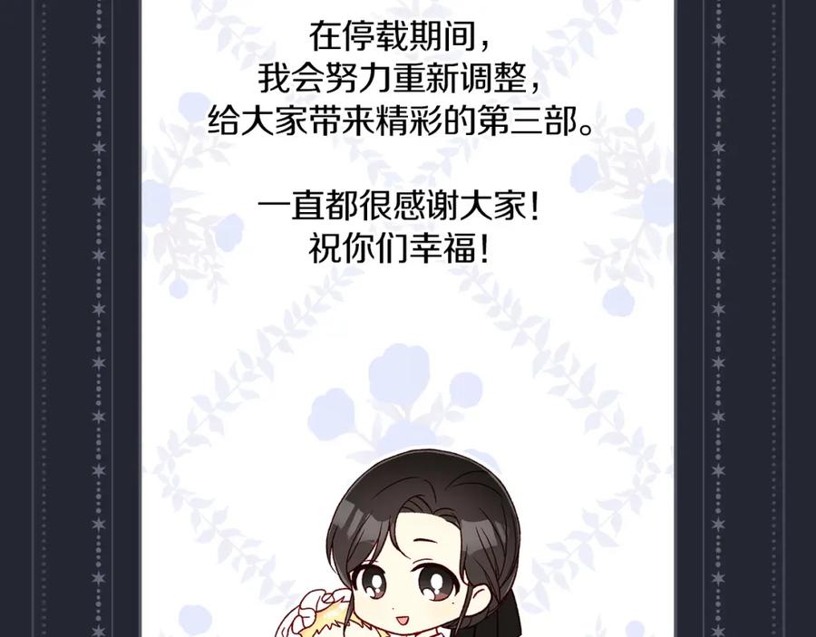 第252页
