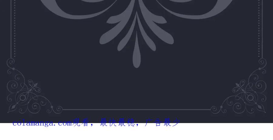 第254页