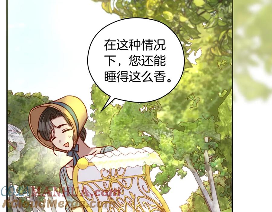 第185页