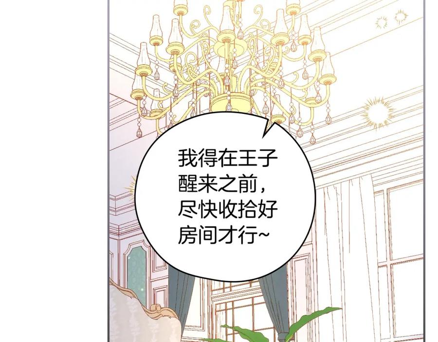 第176页