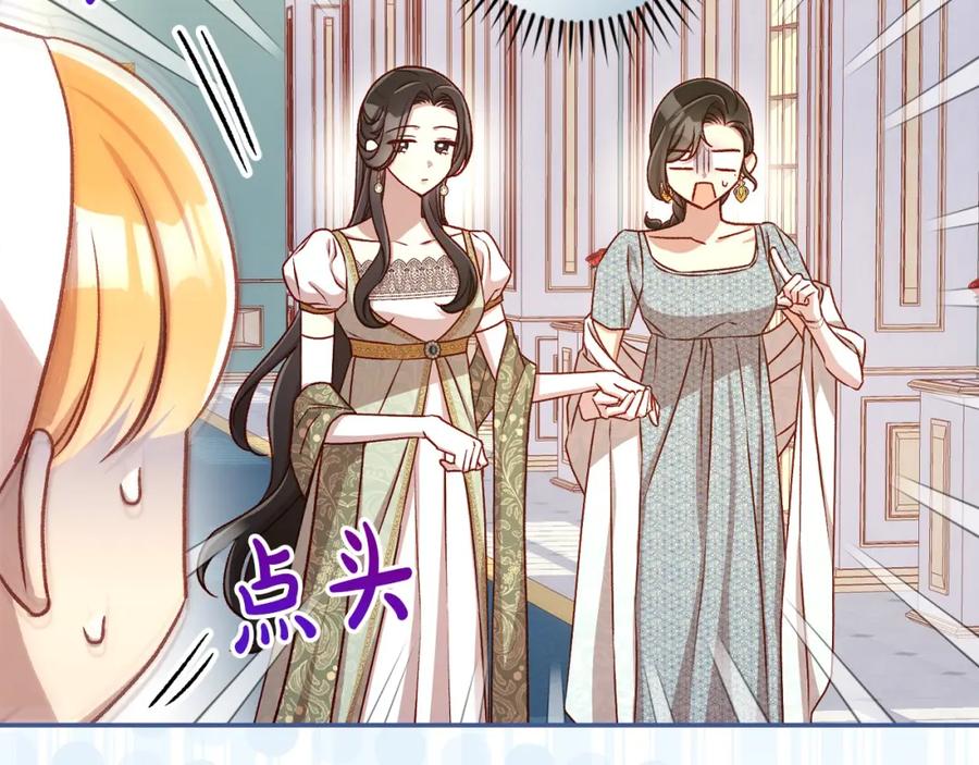第187页