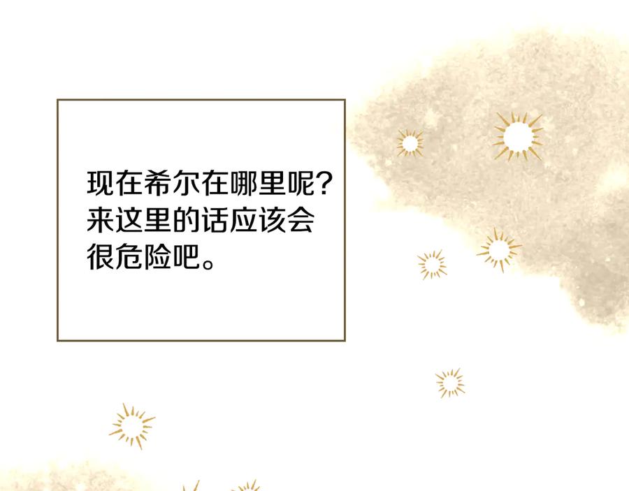 第206页