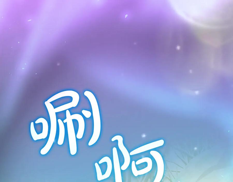 第214页