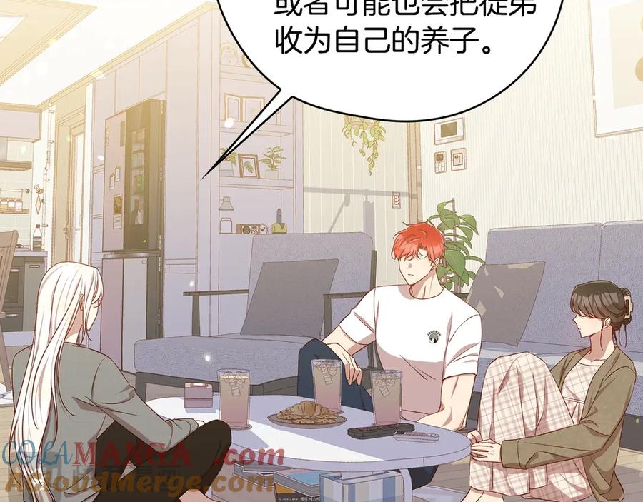 第161页