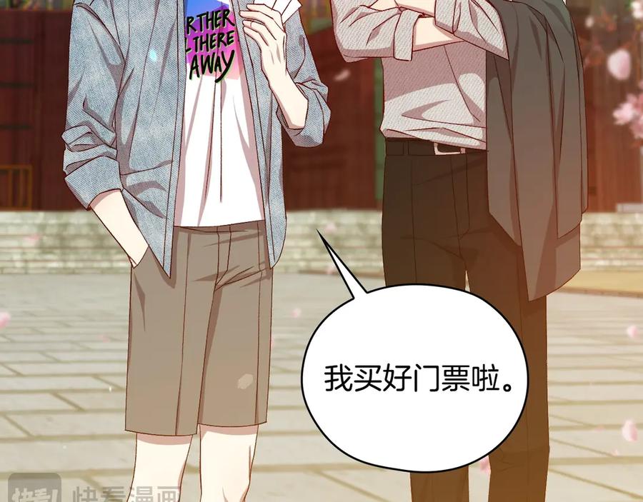 第188页