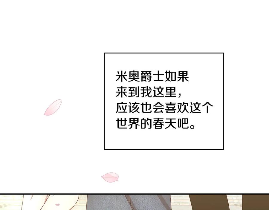 第212页