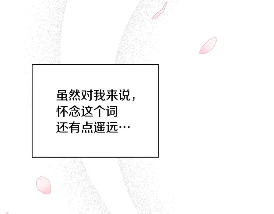 第214页