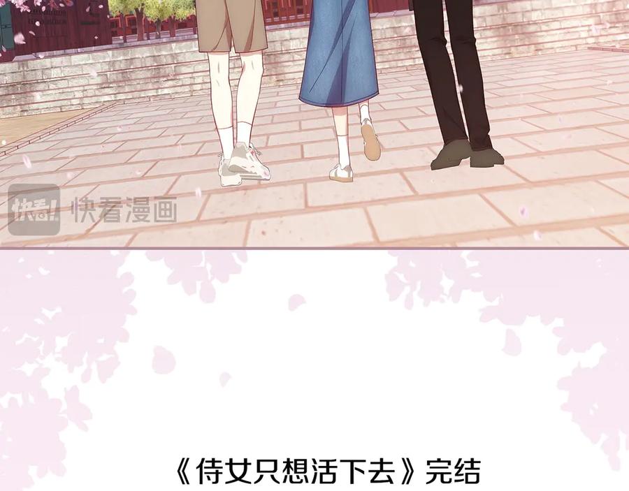 第218页