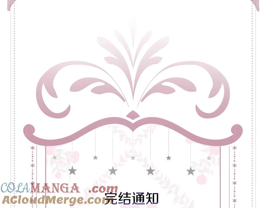 第221页