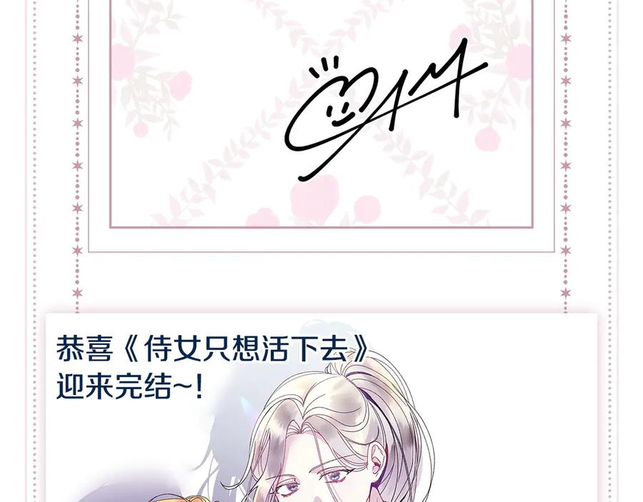 第224页