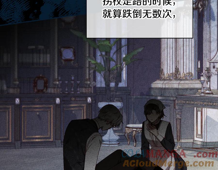 第181页