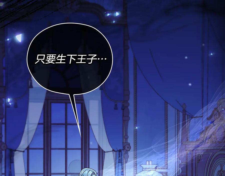 第199页