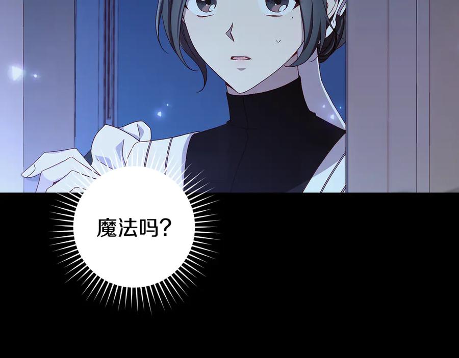 第203页