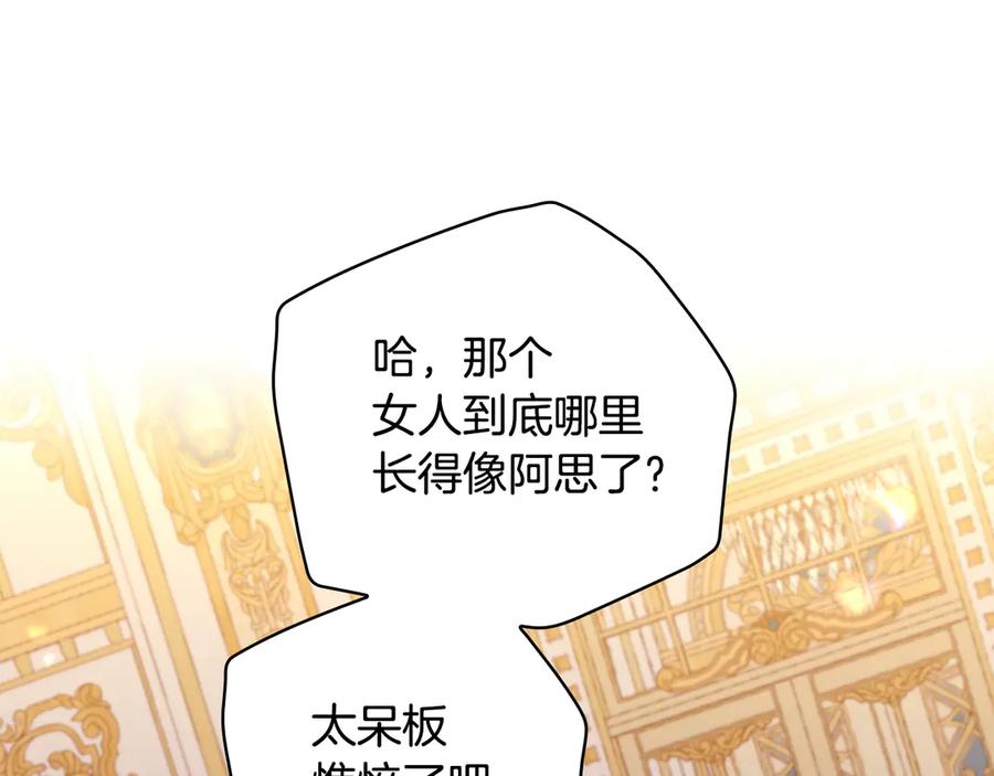 第199页