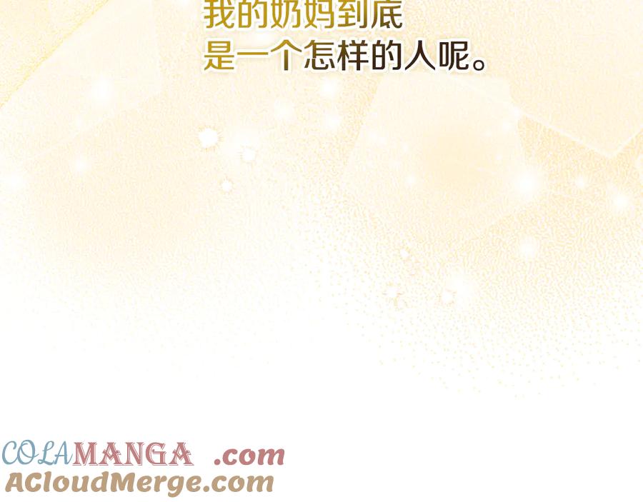 第209页