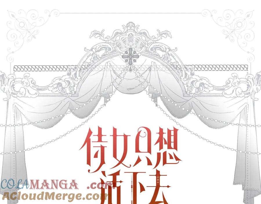 第193页