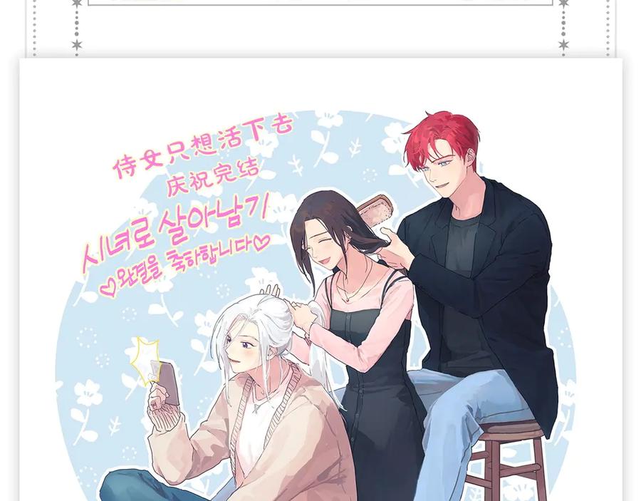 第198页
