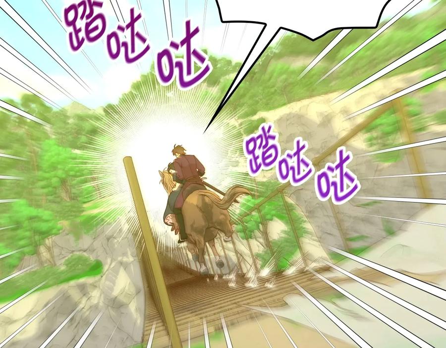 第199页