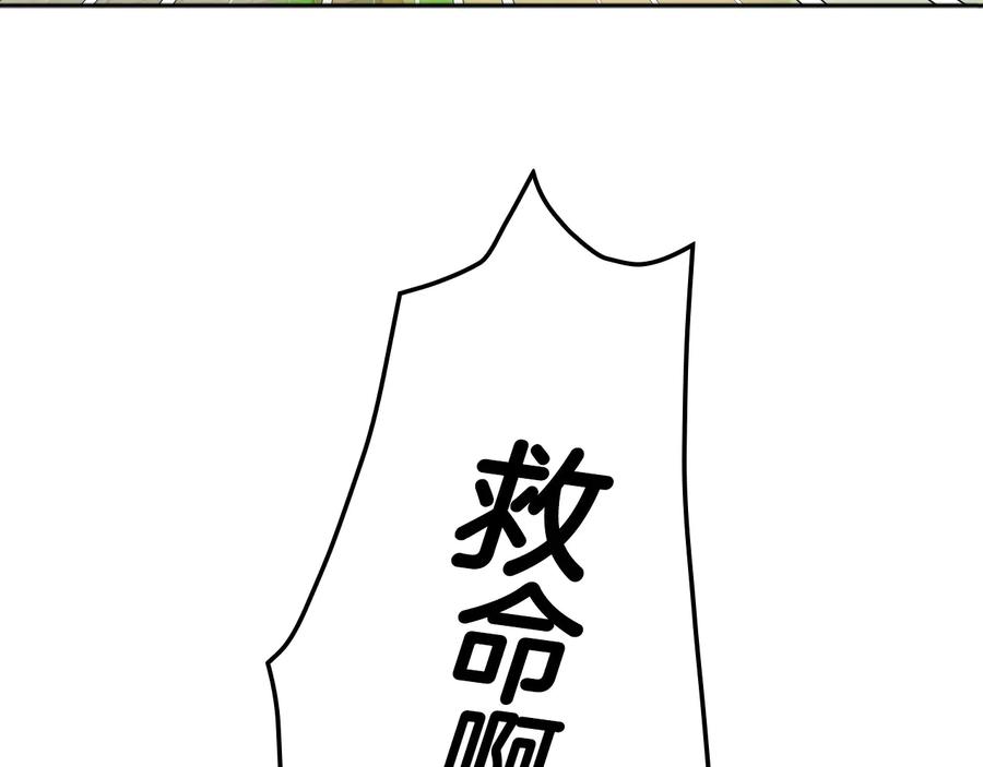 第200页