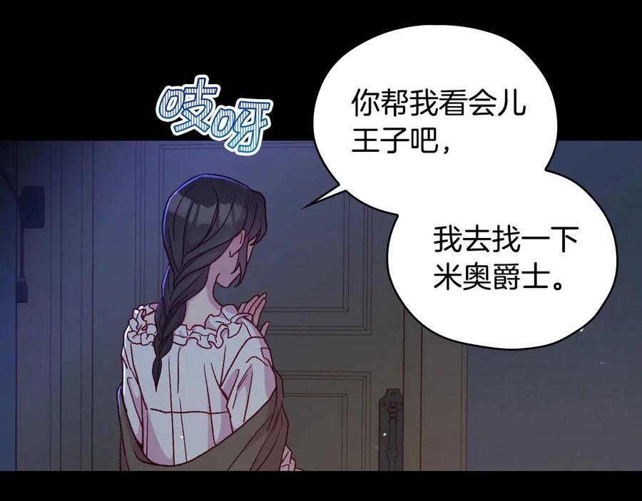 第182页