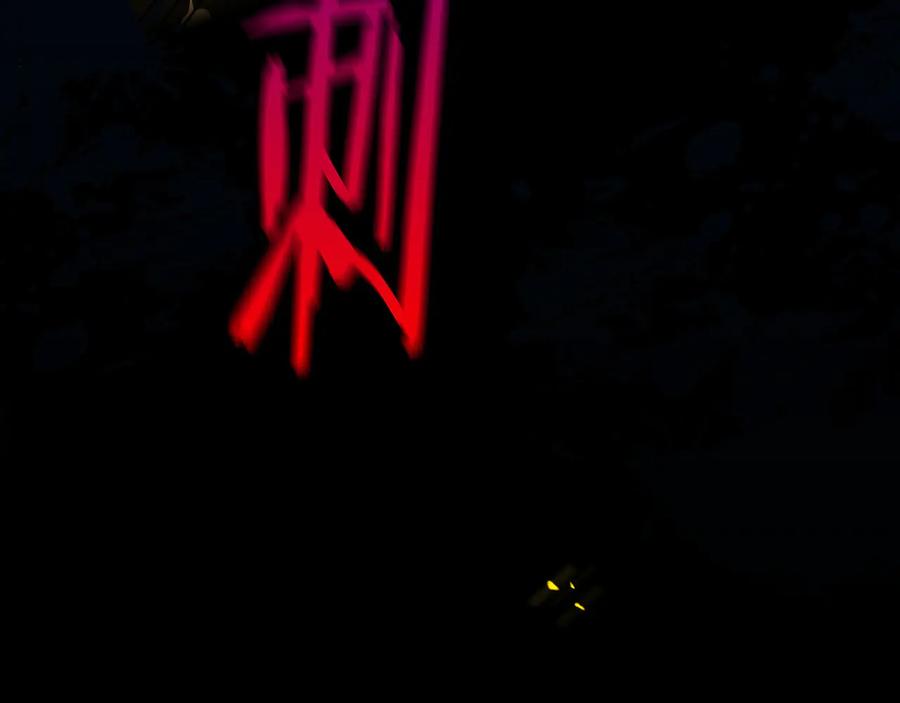 第140页