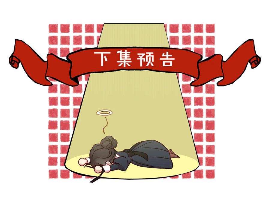 第190页