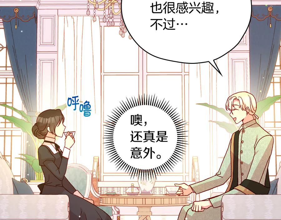 第194页