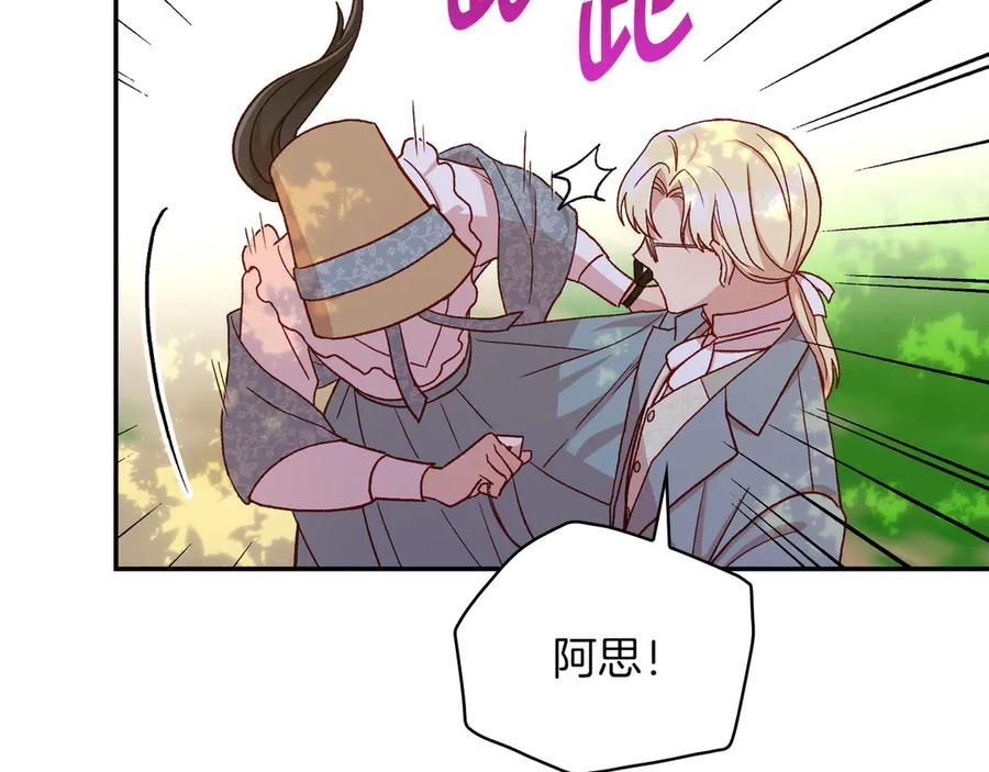 第196页
