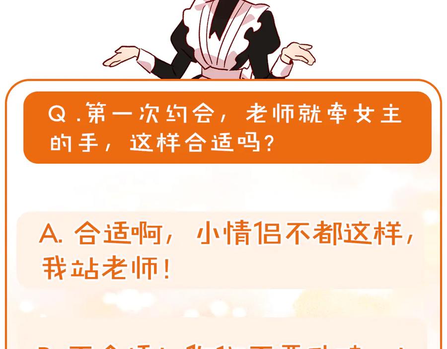 第202页