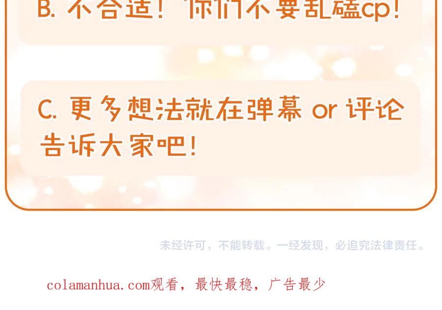 第203页