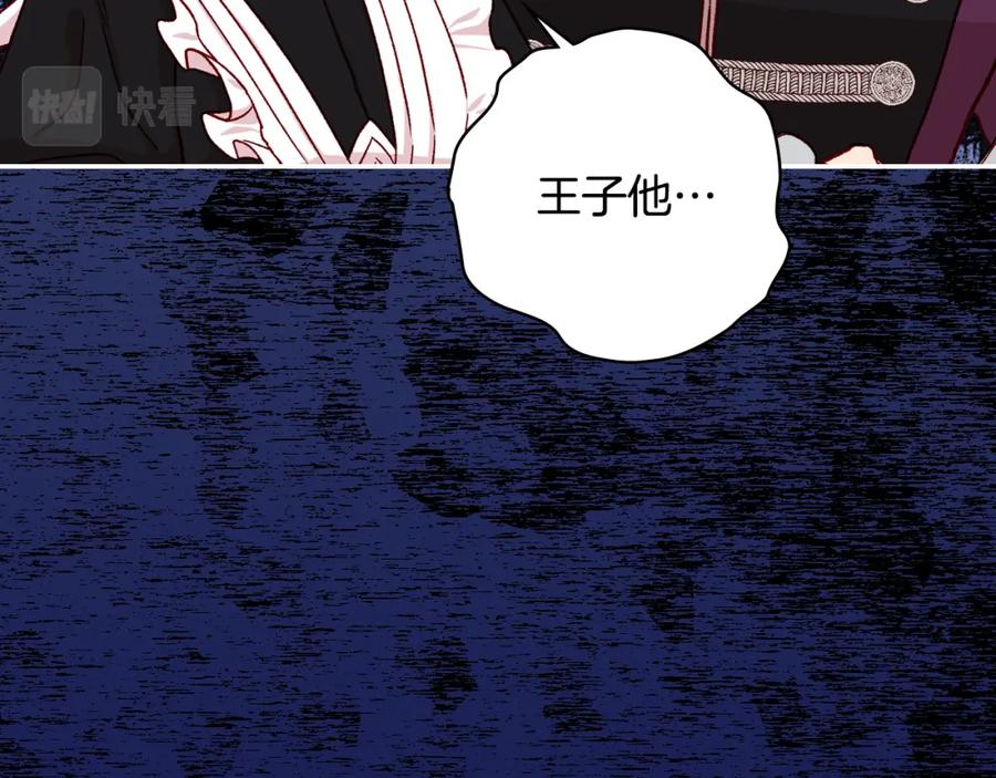 第202页