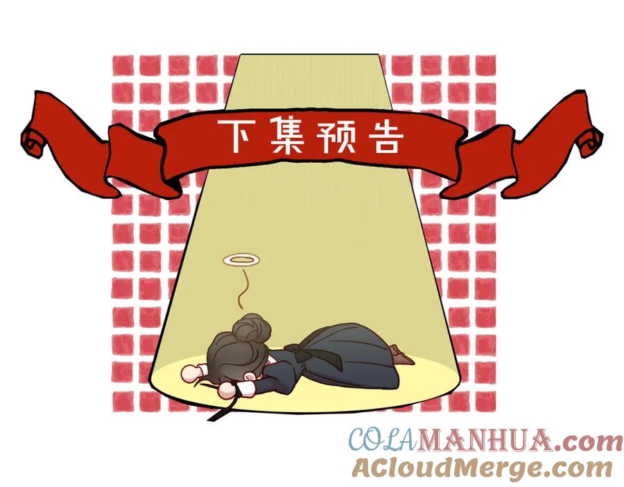第209页