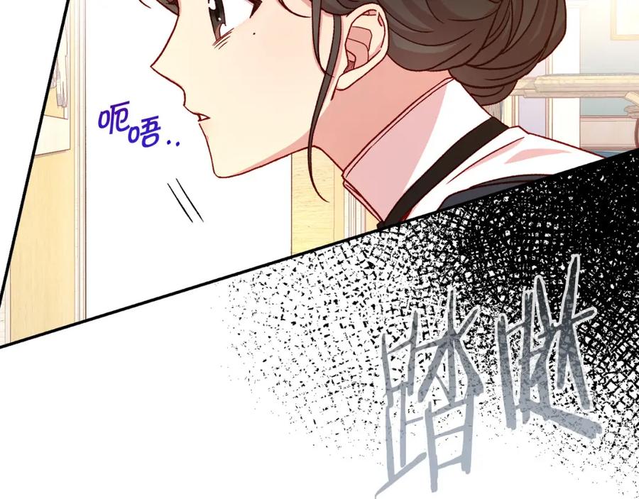 第211页