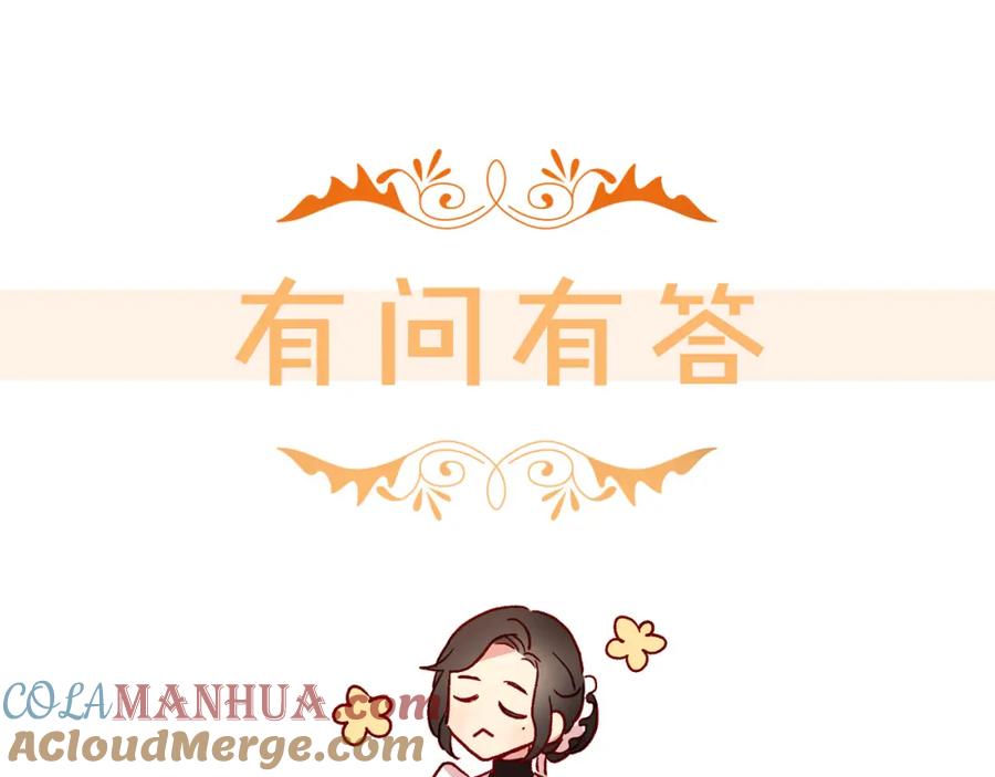 第221页