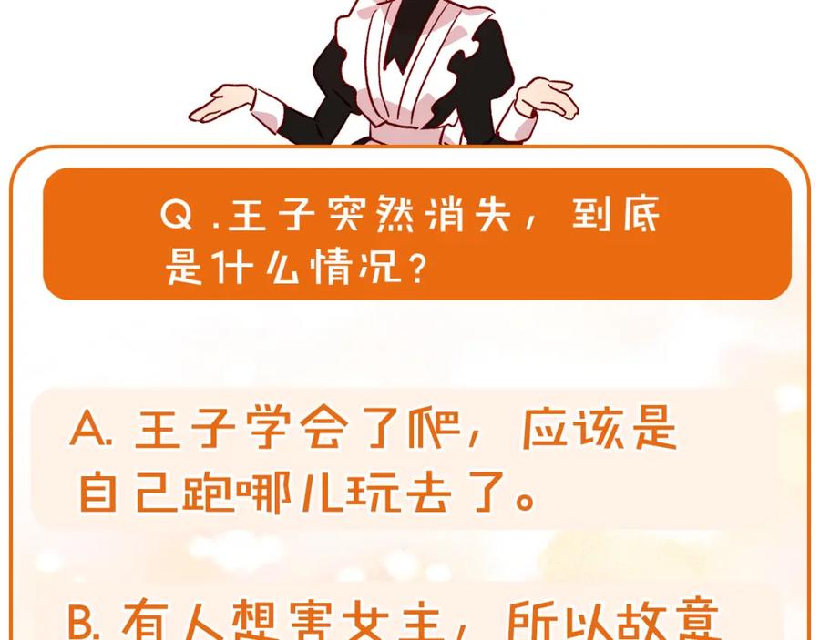 第222页