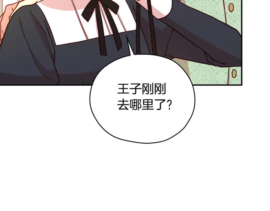 第190页