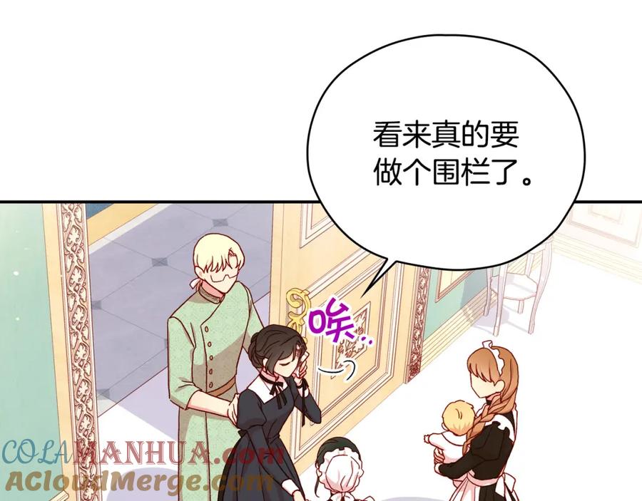 第193页