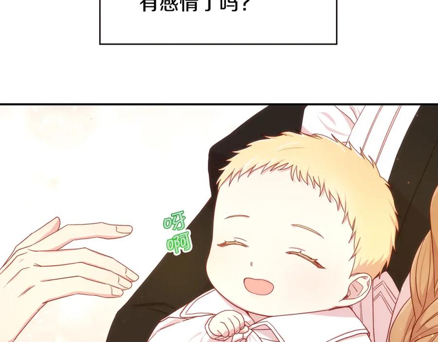 第202页